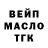 ТГК концентрат ZURAB TULEEV
