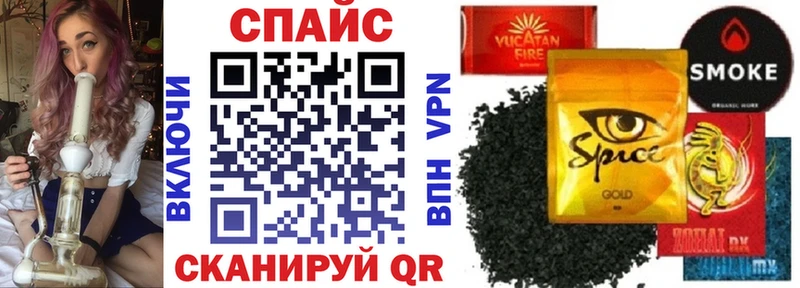 Купить где  Ачинск  Бутират жидкий экстази 