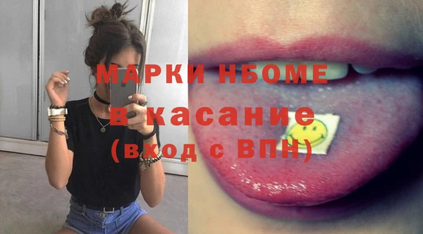 mdpv Каменск-Шахтинский