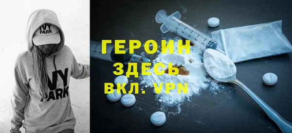 mdpv Каменск-Шахтинский
