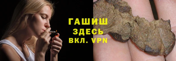 MESCALINE Каменногорск