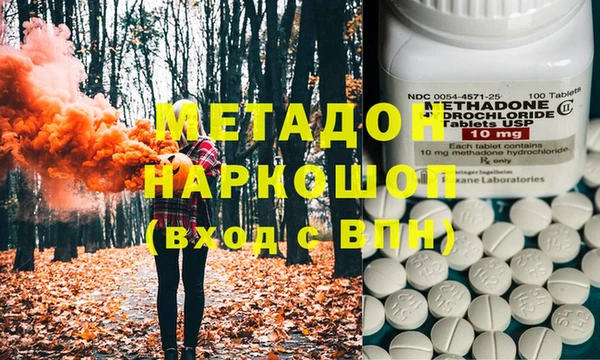 MESCALINE Каменногорск
