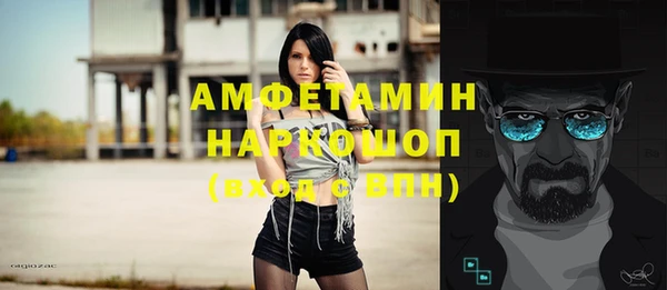 mdpv Каменск-Шахтинский