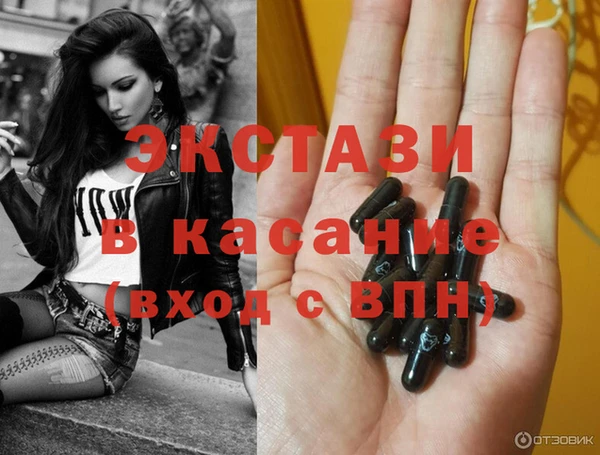 mdpv Каменск-Шахтинский