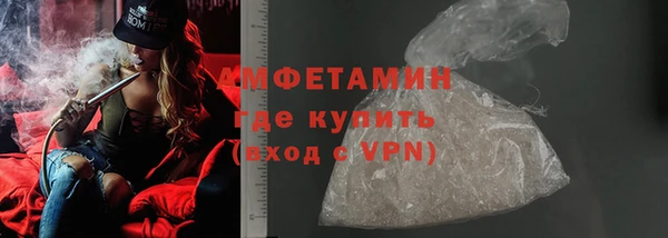 mdpv Каменск-Шахтинский