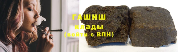 MESCALINE Каменногорск
