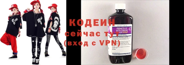mdpv Каменск-Шахтинский