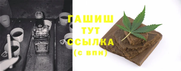MESCALINE Каменногорск
