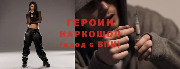 mdpv Каменск-Шахтинский