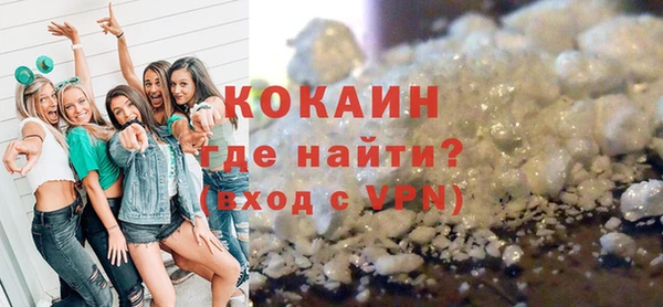 метадон Каменка