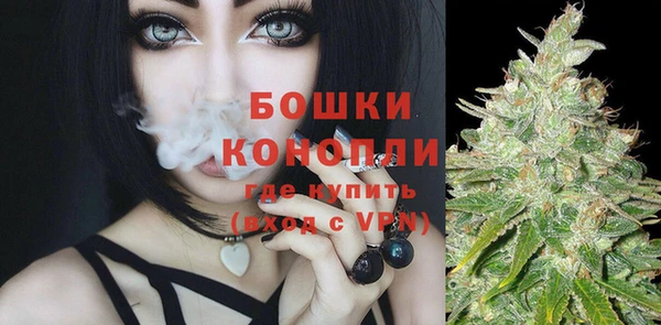 MESCALINE Каменногорск