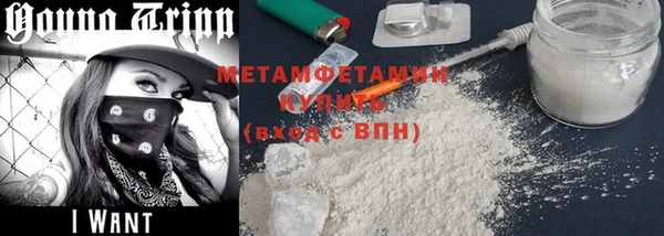 mdpv Каменск-Шахтинский
