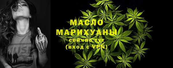 mdpv Каменск-Шахтинский