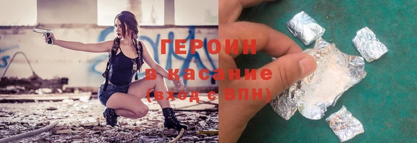 метадон Каменка