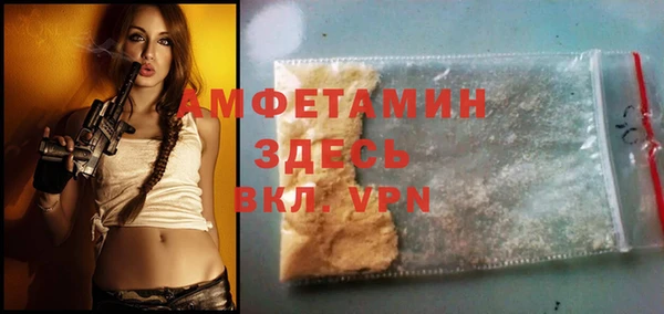 метадон Каменка