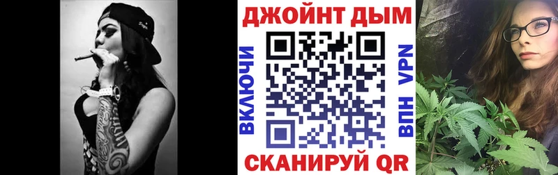 Шишки марихуана ГИДРОПОН  Купить закладки  Ачинск 